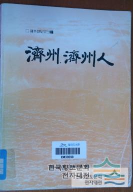 대표시청각 이미지