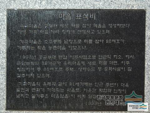 대표시청각 이미지