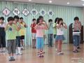 성암초등학교 악기연주회 썸네일 이미지