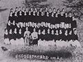 전남공립여자중학교 1949년 4월 15일 야외취사 나들이 썸네일 이미지