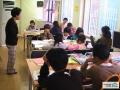 수안보지역아동센터의 일본어 학습 썸네일 이미지