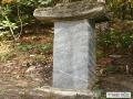 김석배 송덕비 썸네일 이미지