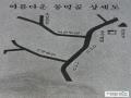 동막마을 상세도 썸네일 이미지