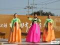 제2회 대한민국 고미술 축제의 행사 무대 사진 썸네일 이미지