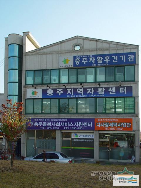 대표시청각 이미지