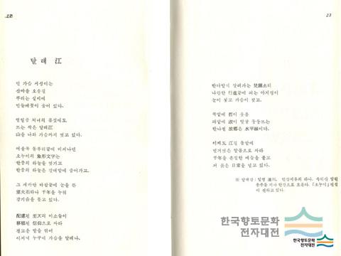 대표시청각 이미지
