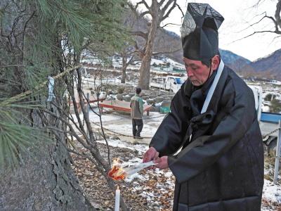 월악리 동제 서낭제 성황당제 축문 태우기 썸네일 이미지