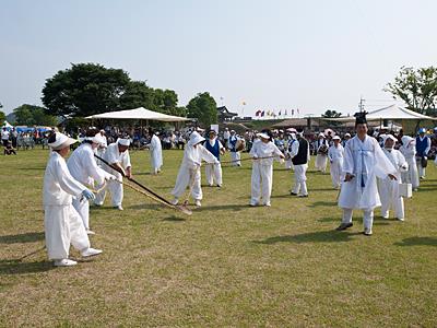 해미읍성 축제 지점놀이 썸네일 이미지