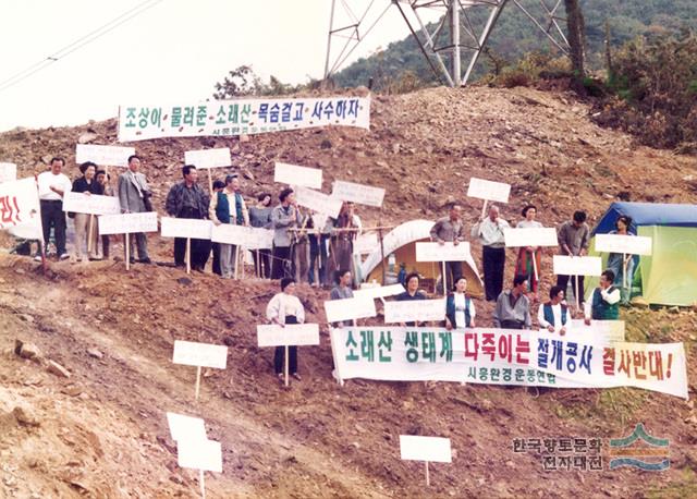 대표시청각 이미지